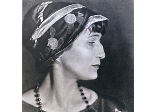 Anna Andreevna Achmatova