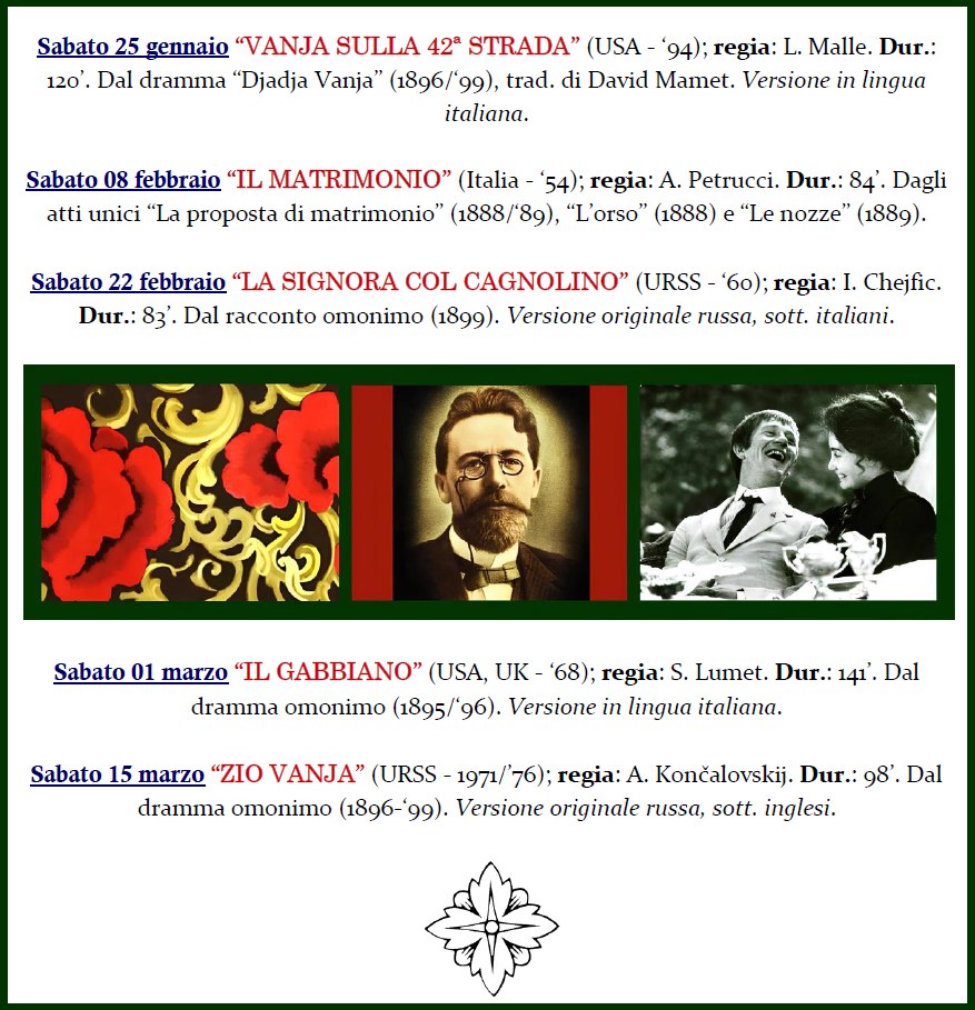 Locandina corso di cinema