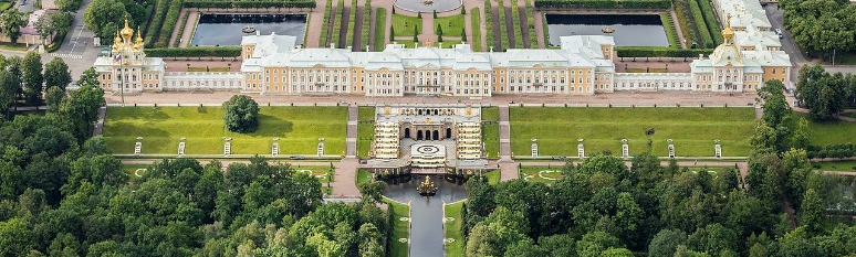 Il Grande Palazzo visto dall'alto