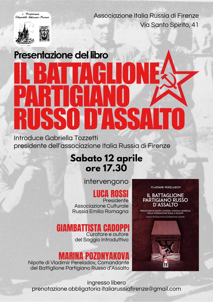 Le colonne sonore dei film russi