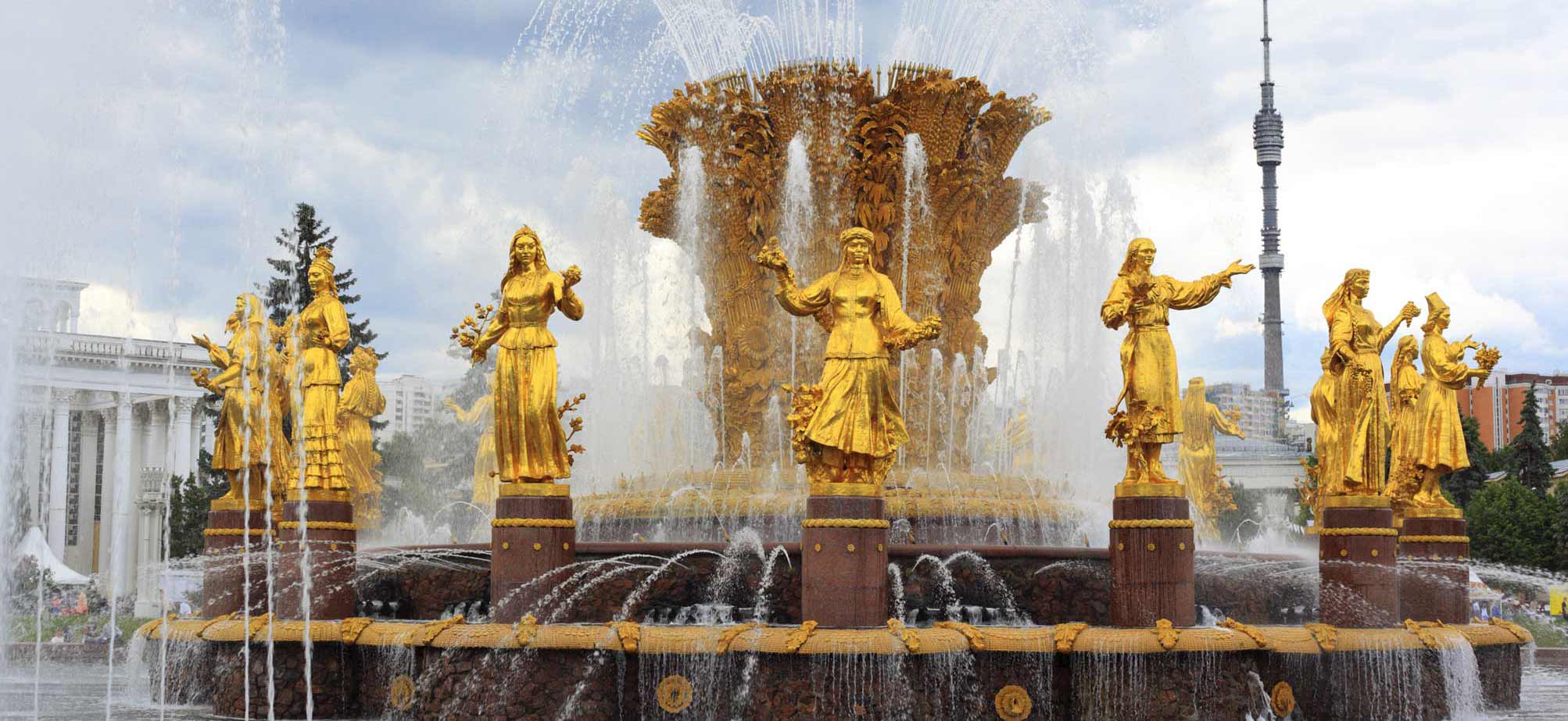 Fontana di Mosca