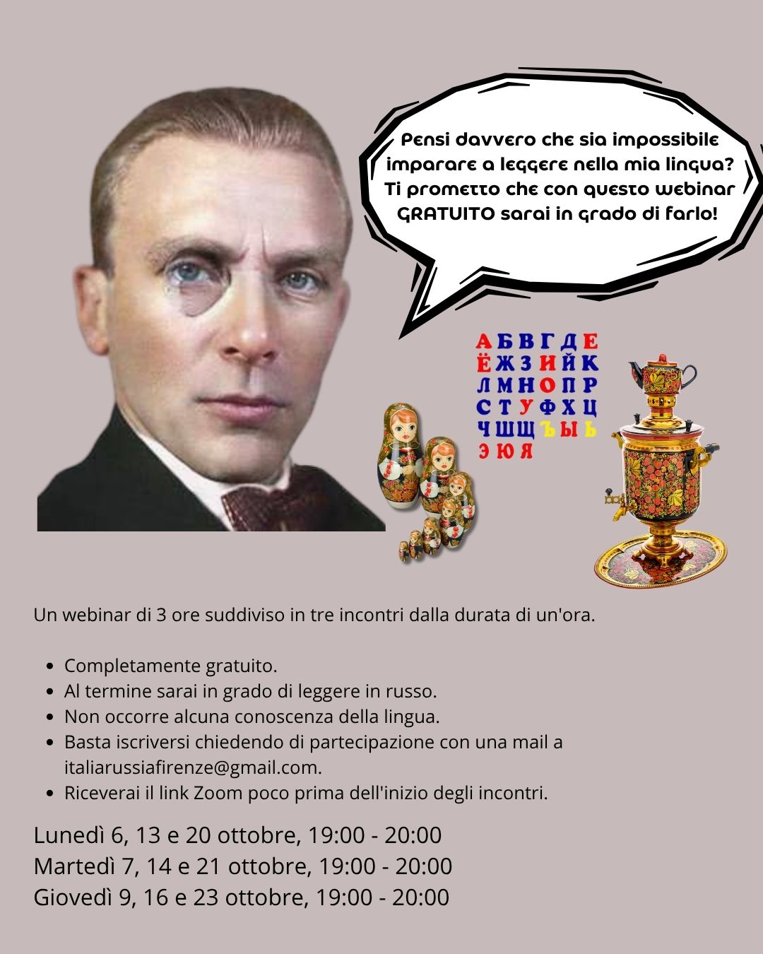 webinar alfabeto russo