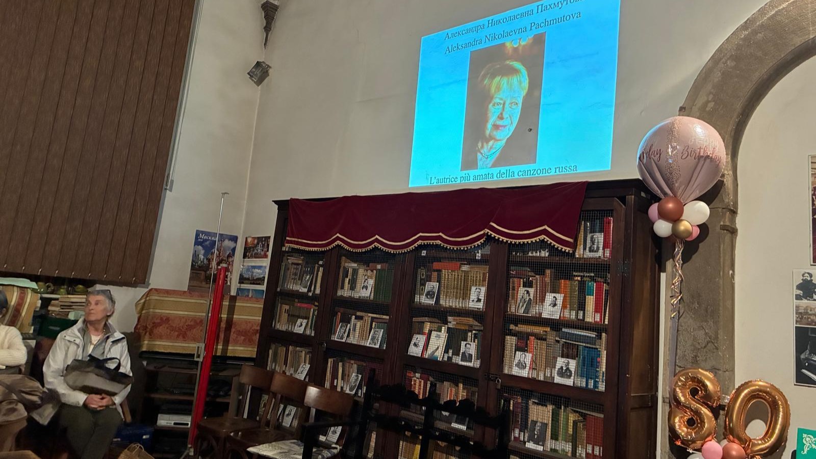 A_Pahmutova